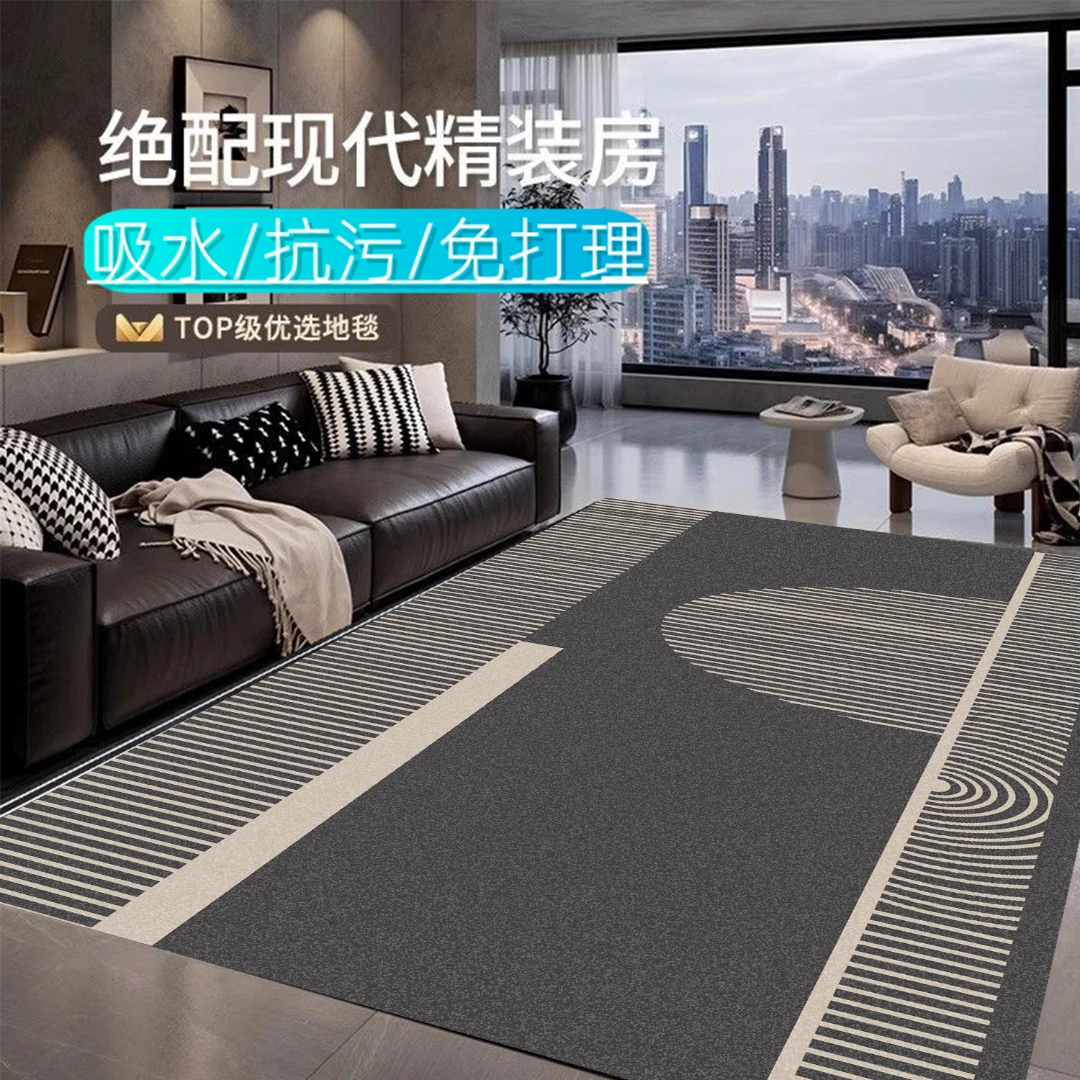 【深灰纹理160*200cm】硅藻泥地毯厨房走廊防滑可剪吸水垫