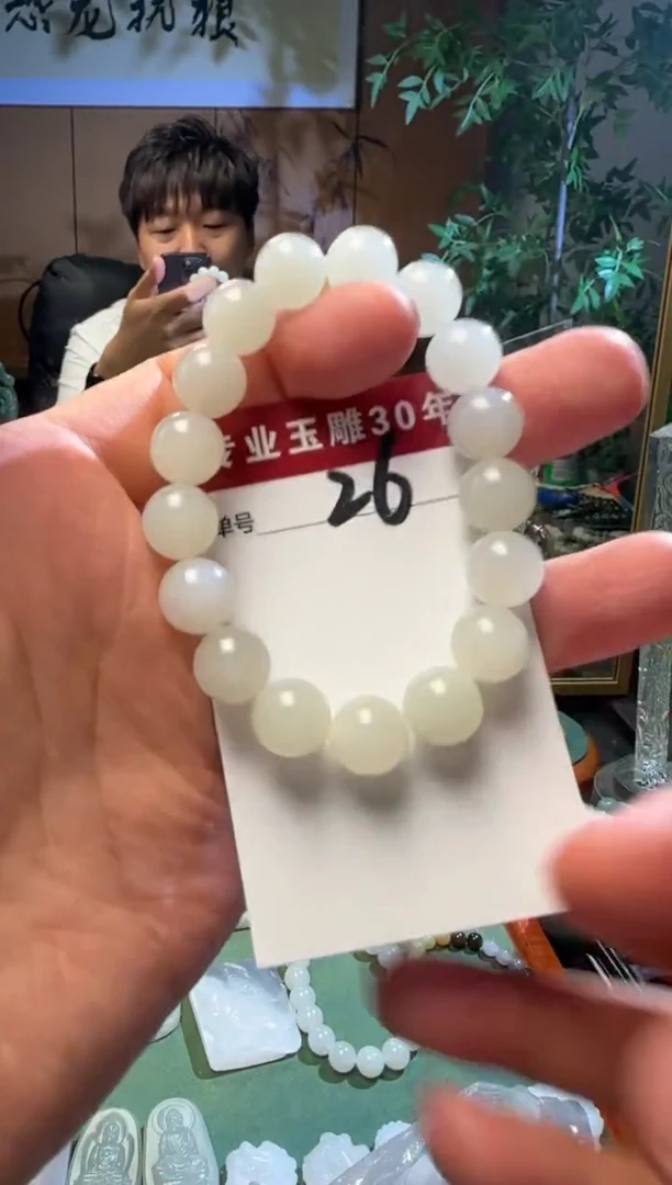 和田玉未镶嵌挂件26