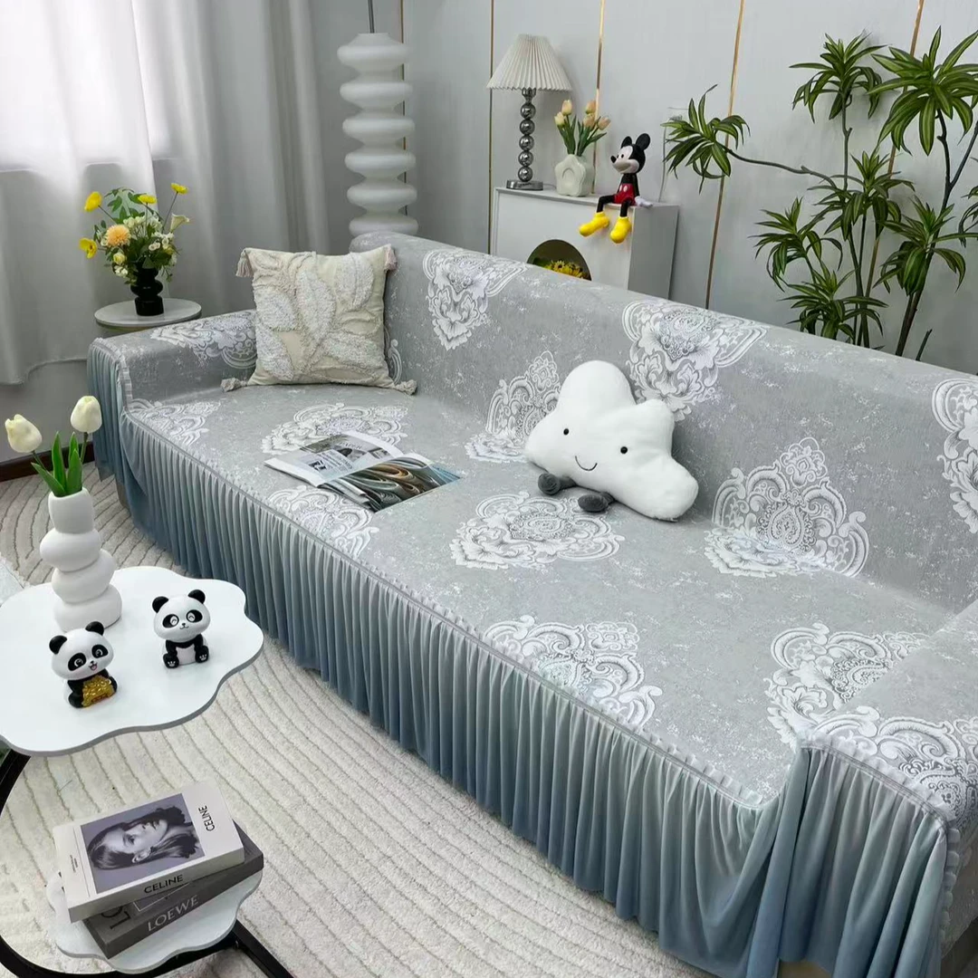 2025新款法式裙边沙发巾四季通用雪尼尔加厚防滑沙发盖布