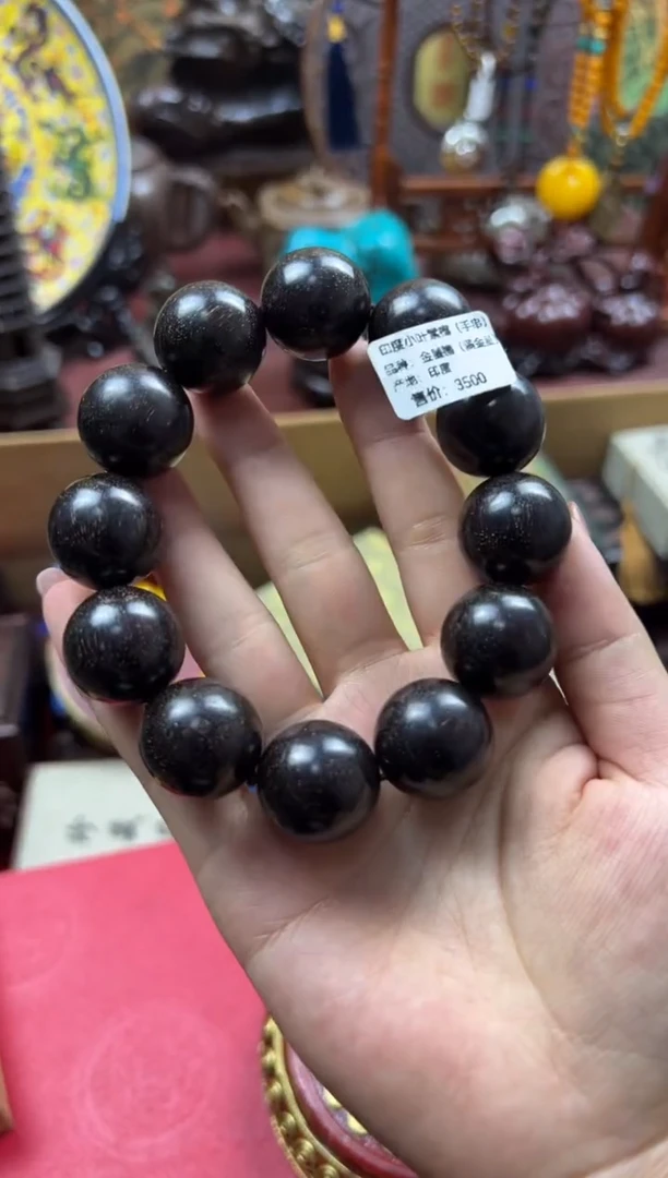 木———枷棋推荐———