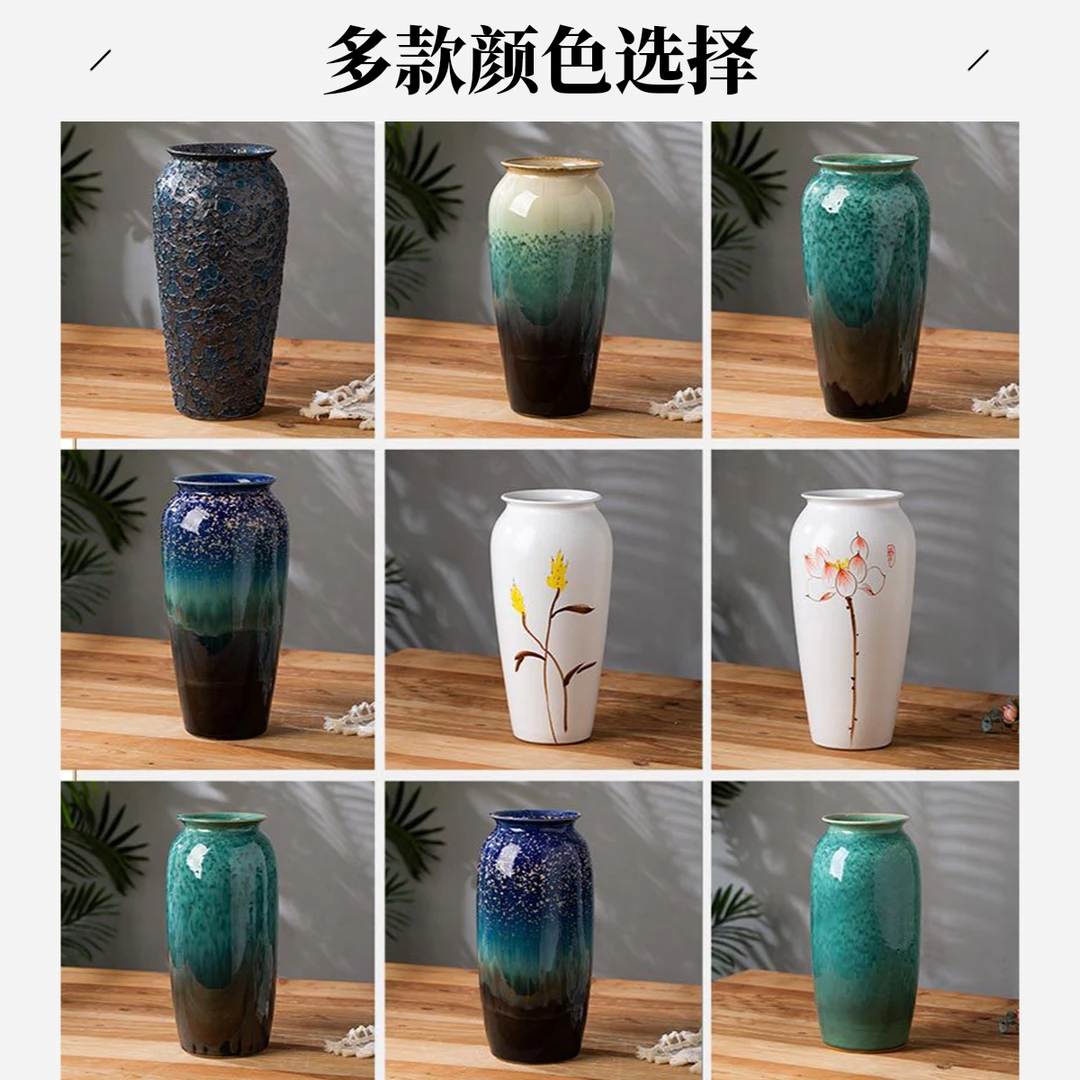 景德镇陶瓷花瓶摆件客厅插花现代简约客厅装饰品水培花器家居摆件