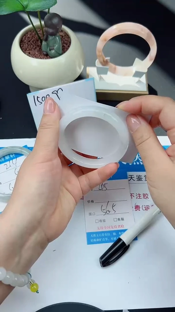 未镶嵌手镯石英质玉215-56/57