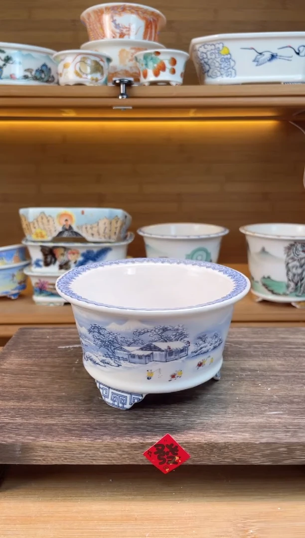 【闪购商品】红陶瑕【A04131】