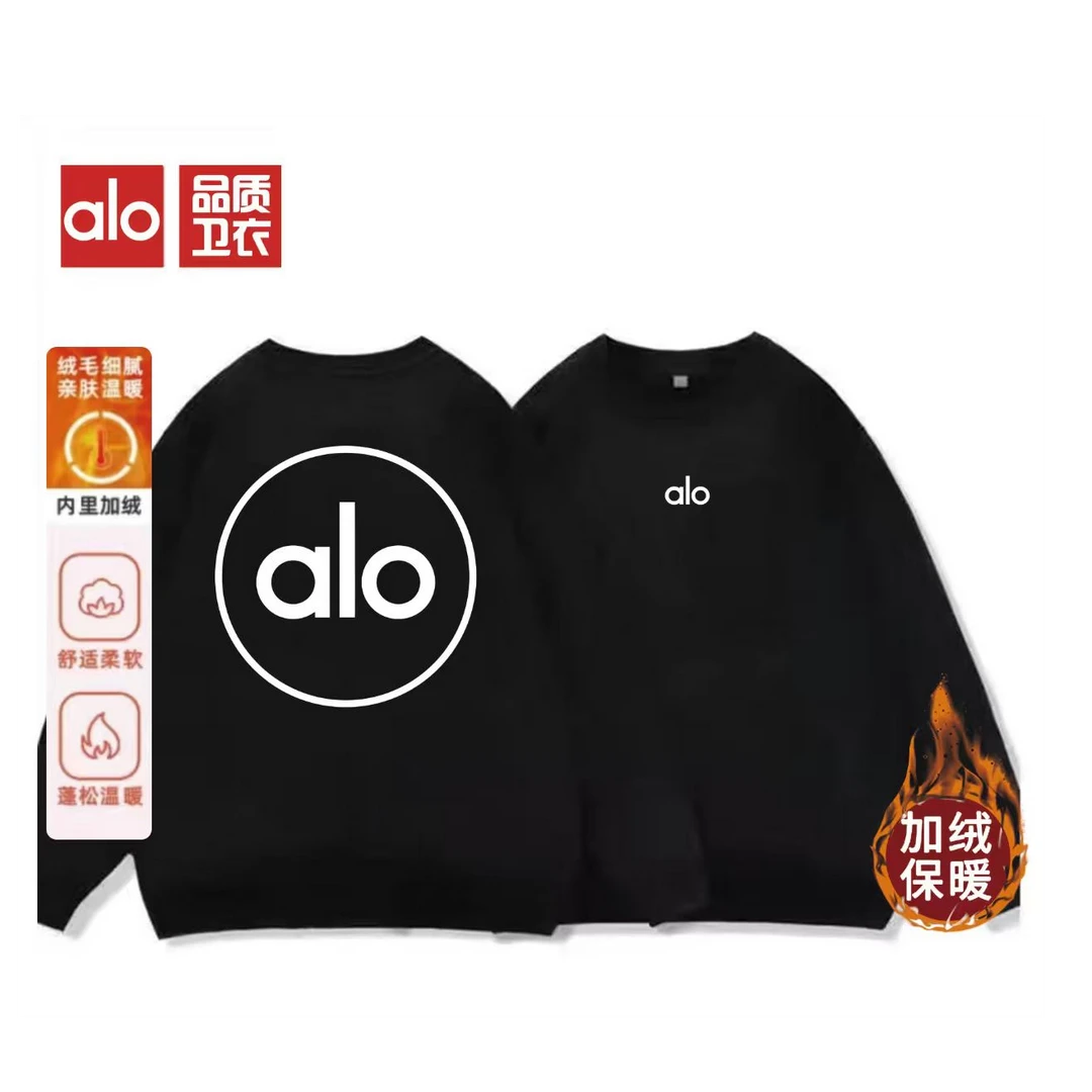 卫衣单件华棉男女款【品牌撤柜】2025秋冬时尚圆领百搭男女卫衣