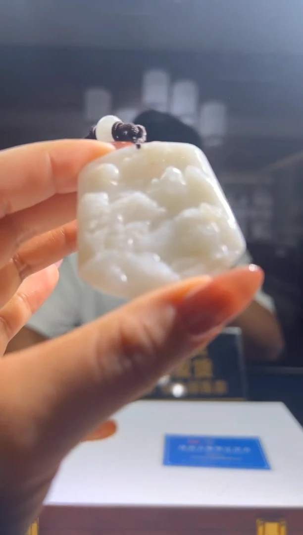颈饰未镶嵌翡翠2025-9-17-2