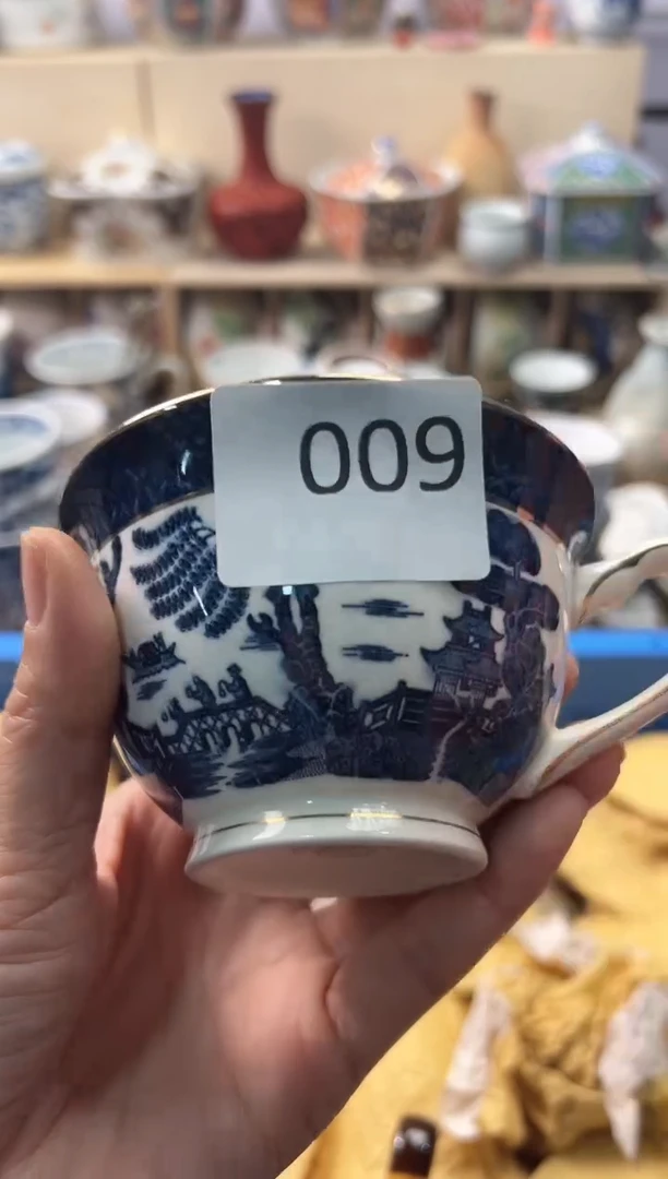 瓷片拈**笑你好你好你好你好你好你好你好