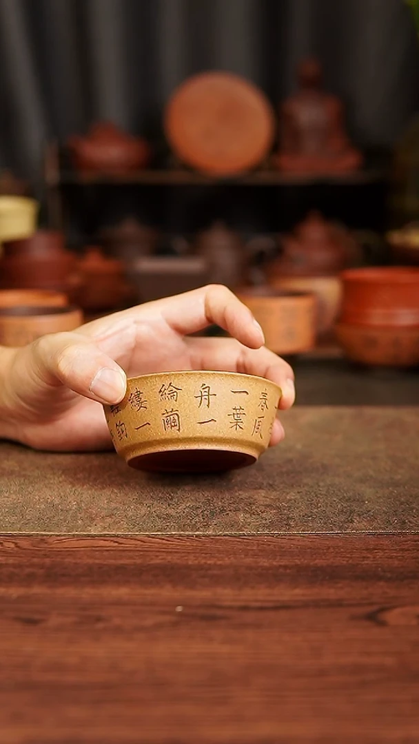 茶杯紫砂1111111111111111