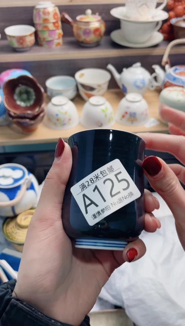 【闪购商品】A125***************