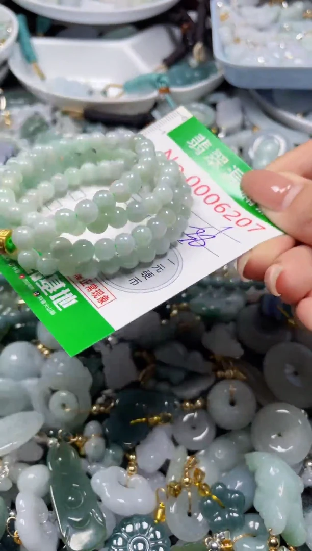 颈饰未镶嵌翡翠6207