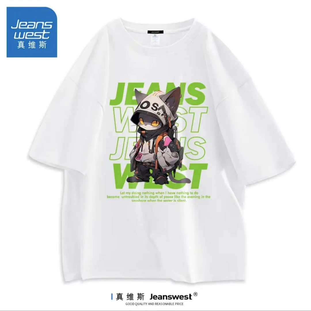 真维斯重磅长绒棉多巴胺短袖男女款夏季春游出行百搭t恤