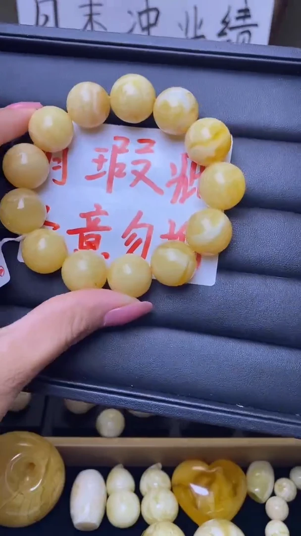 未镶嵌琥珀裸石葵.54