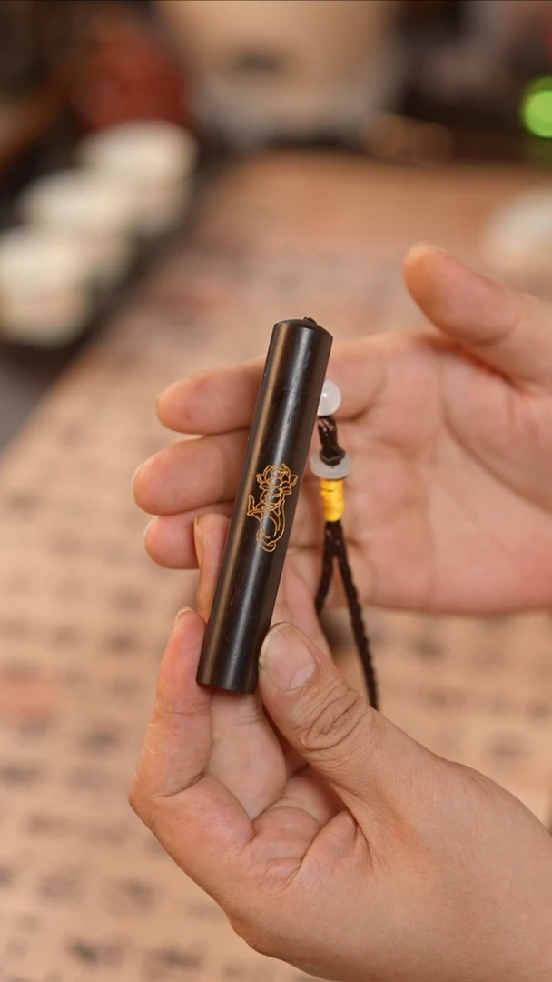 茶具便携火折子荷花