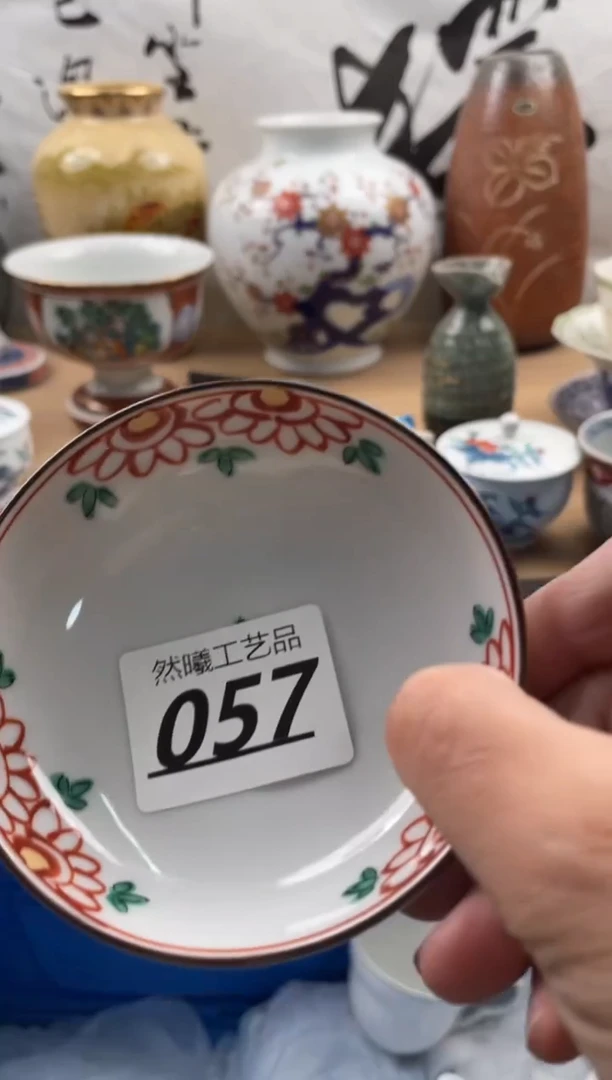 【闪购商品】瓷片057然曦海外工艺品***