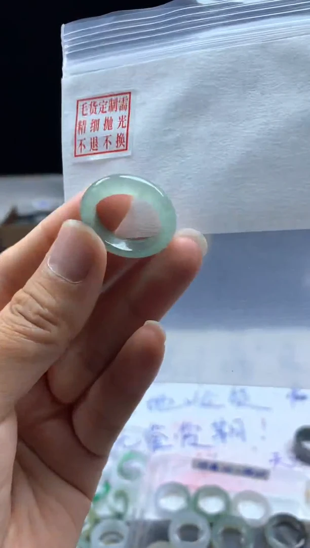 定制翡翠未镶嵌毛货需精细抛光戒圈16 #