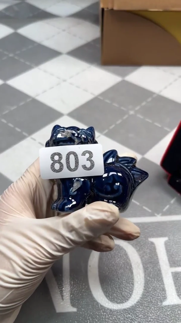 瓷片陶瓷如图所示周边58