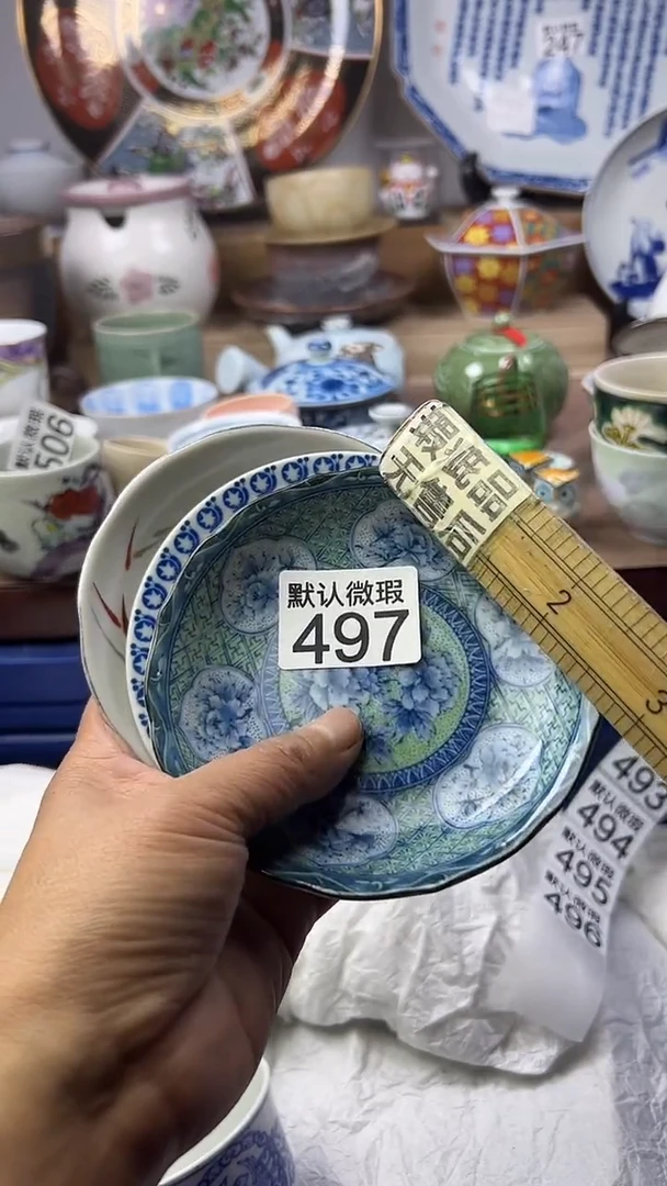 陶瓷O****e顺鑫工艺品店闪购