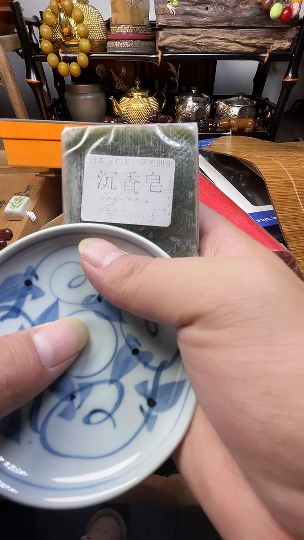 瓷片瓷器瓷器瓷器瓷器