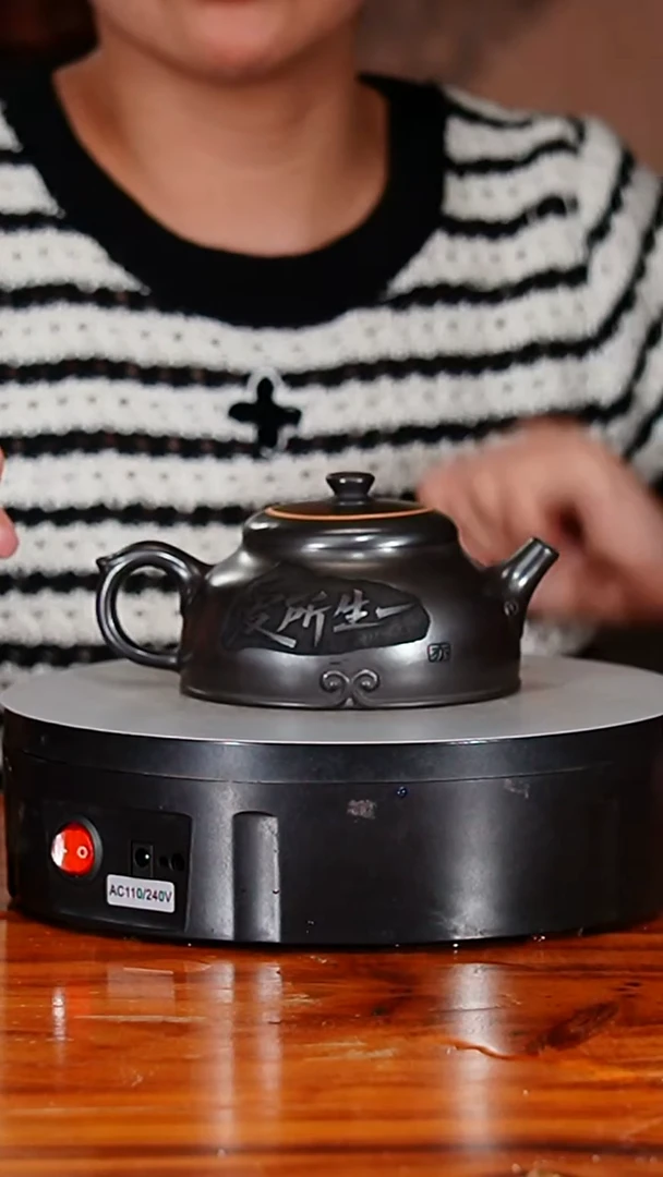 宜兴原矿紫砂壶茶壶250C