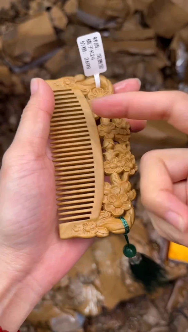 听月甄选闪购福利V（无礼盒）