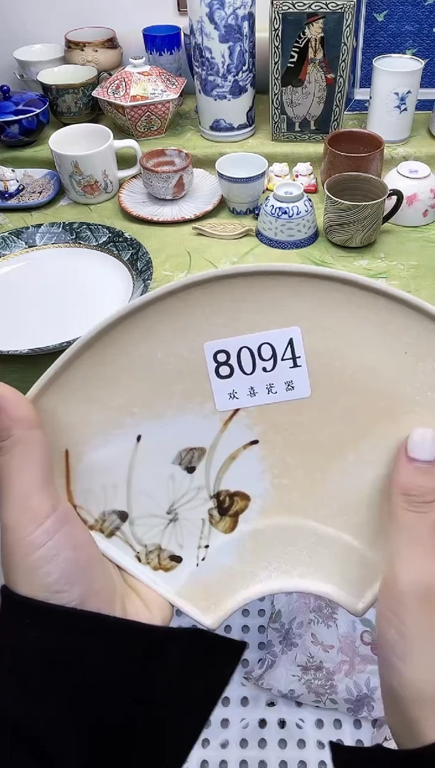 瓷片梓*           8094