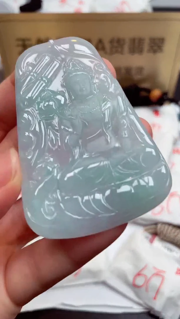 翡翠未镶嵌颈饰天然缅甸翡翠A货