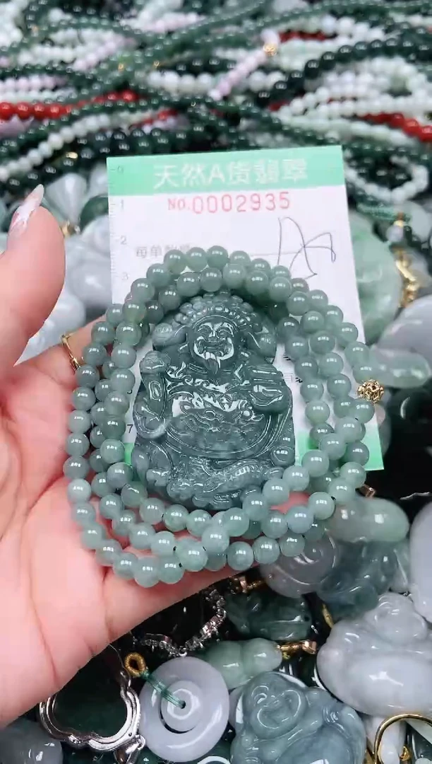 颈饰未镶嵌翡翠?****?翡翠