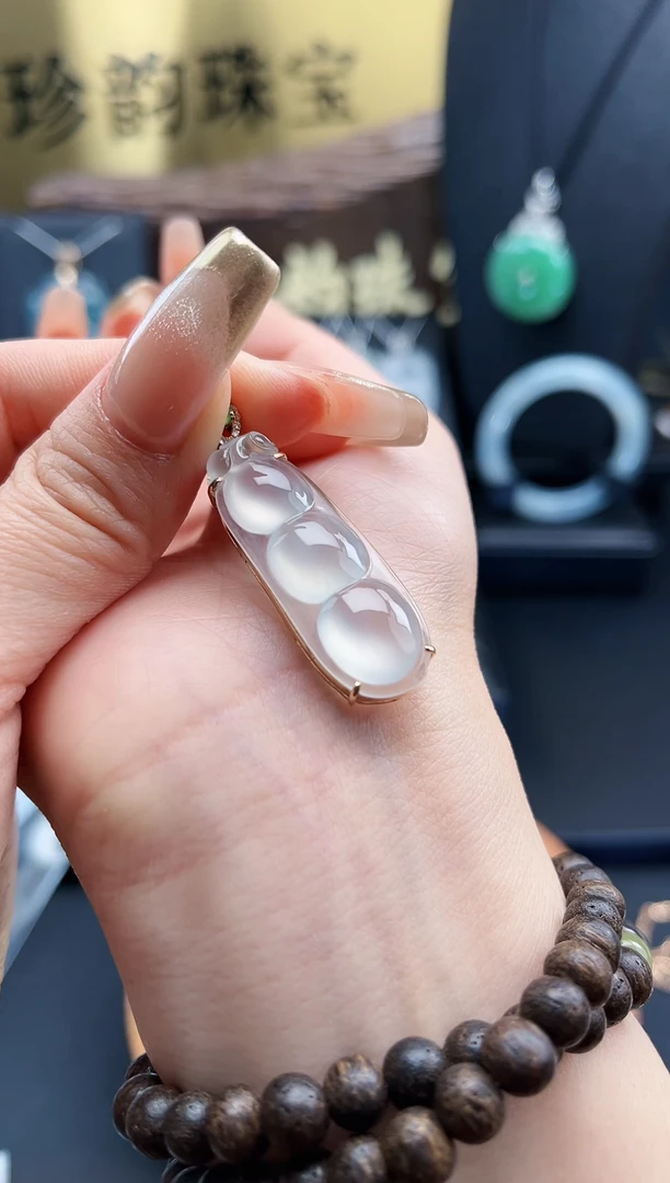 【闪购商品】翡翠颈饰18K金镶嵌吊坠