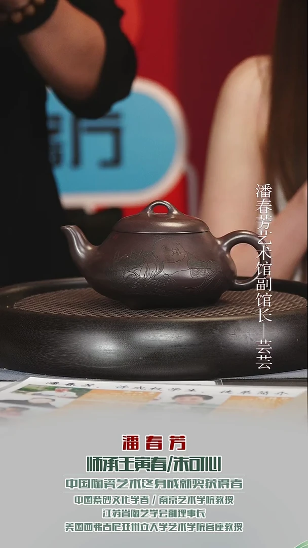茶壶紫砂PCF23汉棠石瓢甲级紫泥330cc