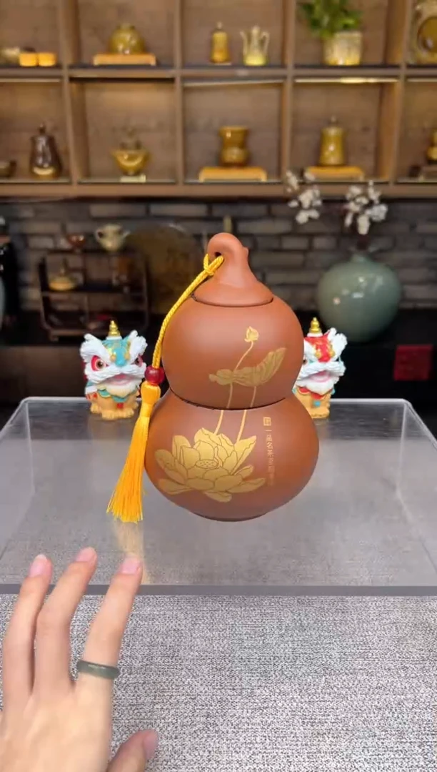 【闪购商品】无尽藏 专属福利单 VVV