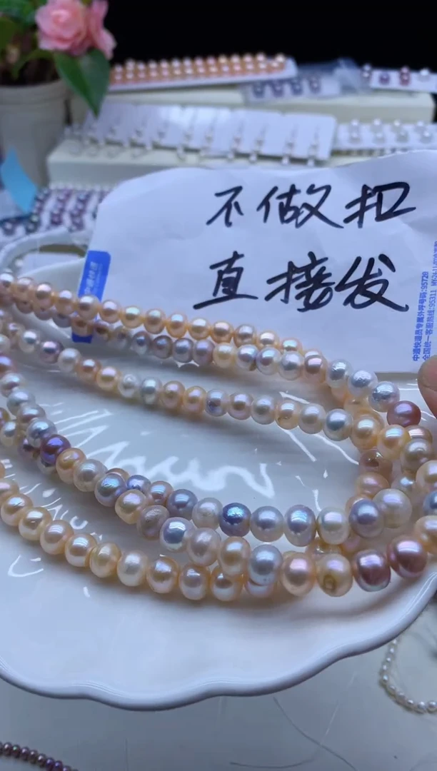 【闪购商品】淡水珍珠颈饰未镶嵌淡水珍珠项链