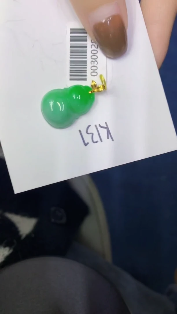 颈饰18K金镶嵌翡翠缅甸天然翡翠A货