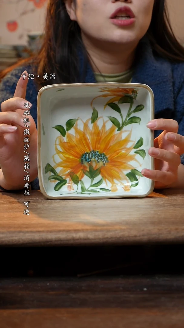 【闪购商品】碗1个景德镇高温瓷釉下瓷