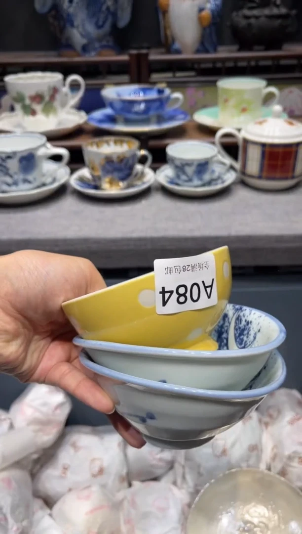 瓷片S****a闪购商品专用链接