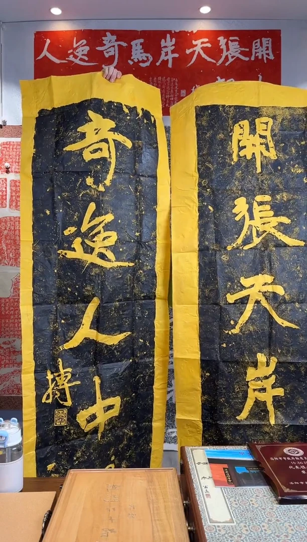 【闪购商品】昌化石印石111111111111111