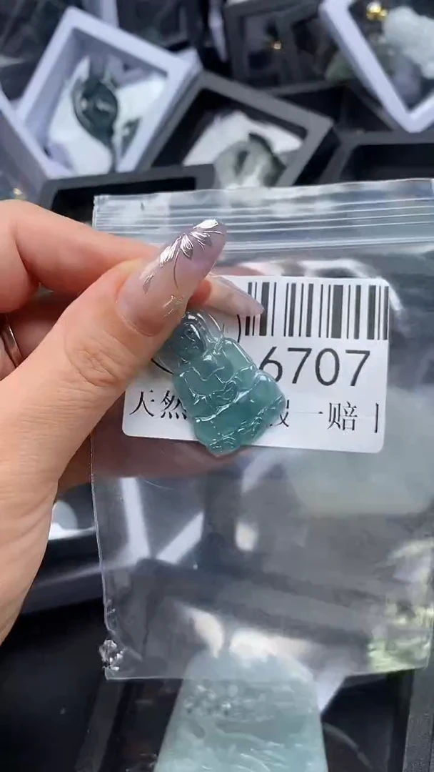 吊坠(不含链)未镶嵌翡翠6707