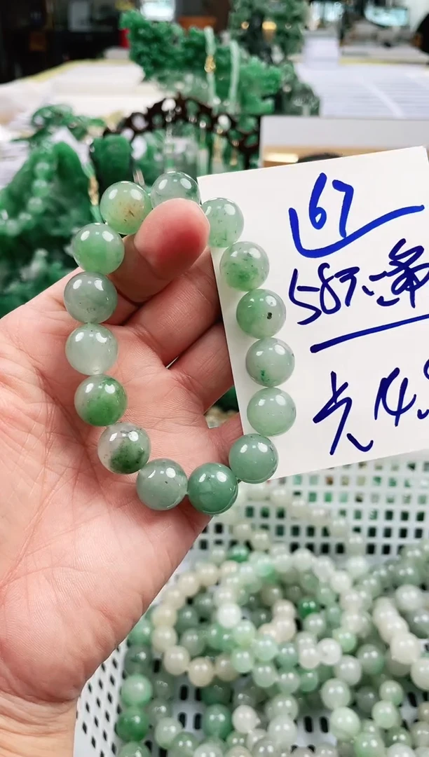 【闪购商品】石英质玉1未镶嵌高冰非洲翠