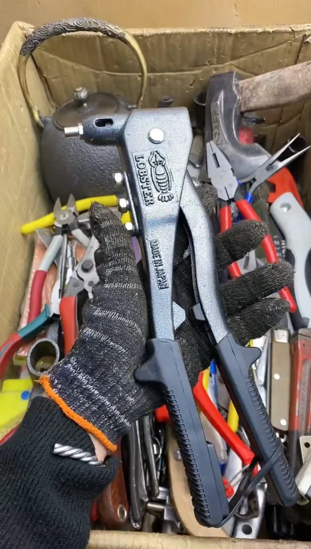 鑫***饰五金园艺农具厨具工具闪购