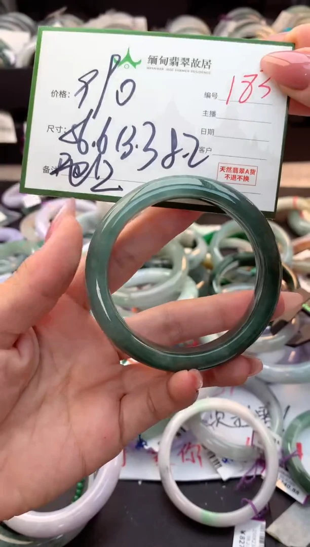 未镶嵌定制翡翠毛货需精细抛光+多样性拍1发1