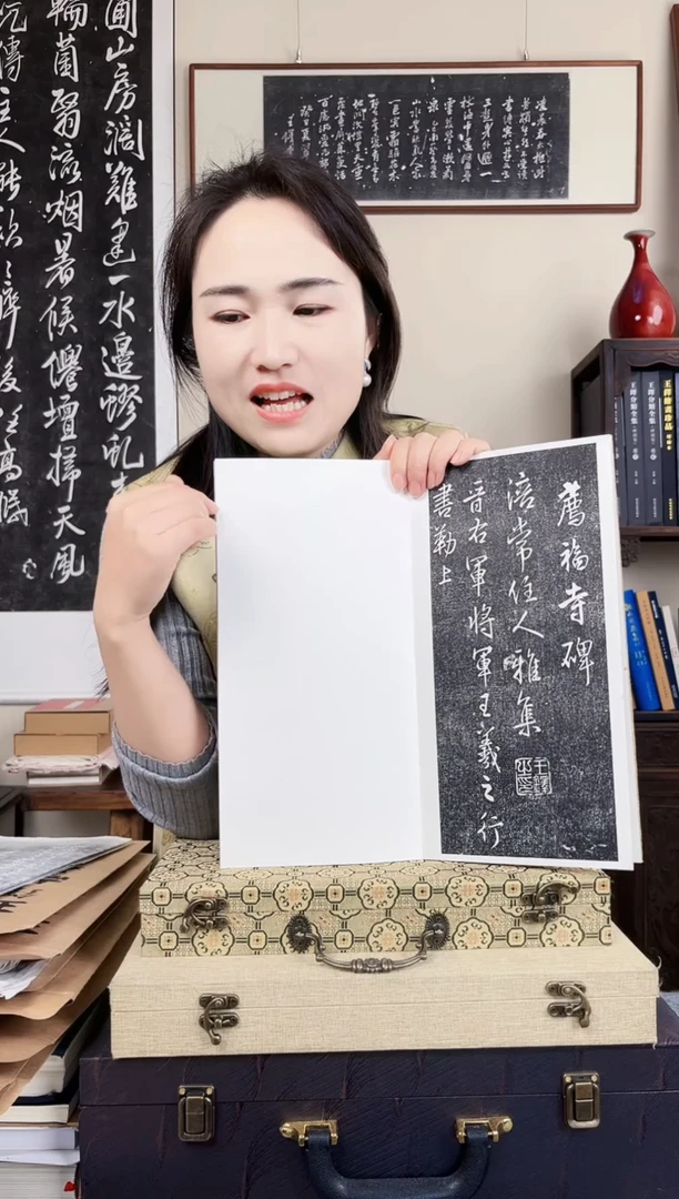 拓片用纸其他拓片