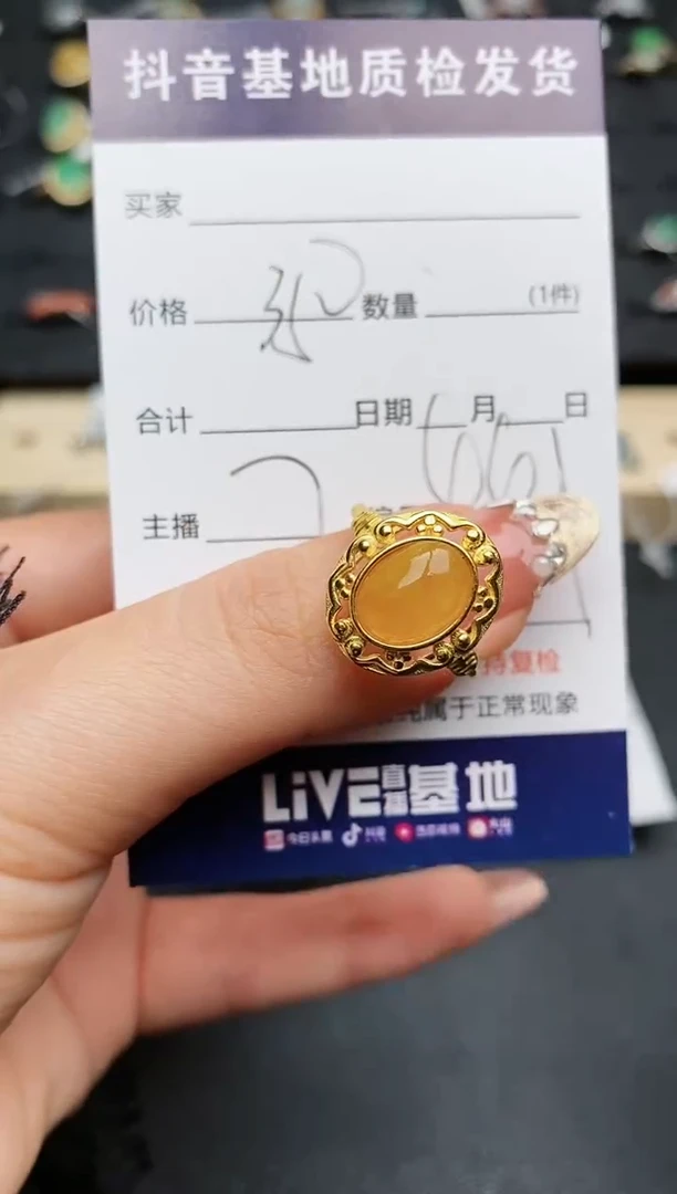 【闪购商品】翡翠戒指银S925镶嵌............1