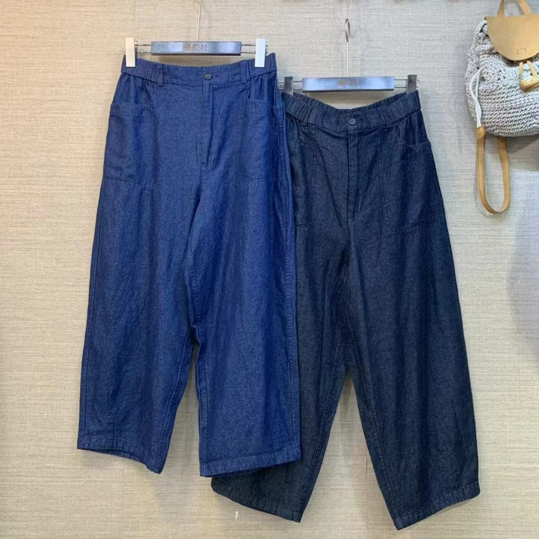 超日系棉麻牛仔休闲裤2252   裤长85