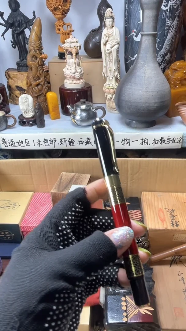 手工艺品琉璃海琉璃琉璃琉璃琉璃