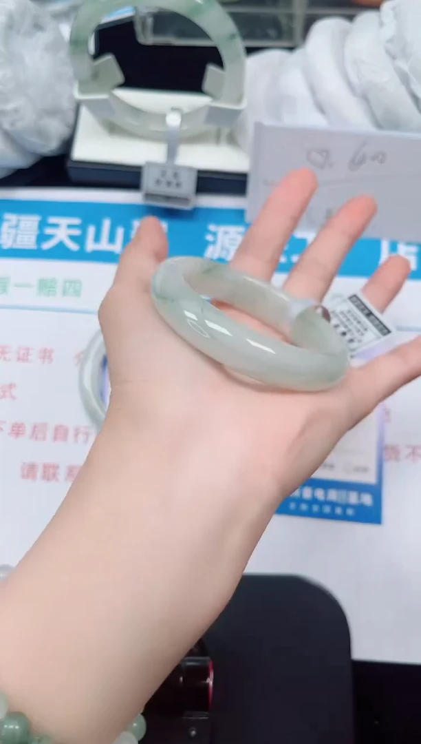 未镶嵌手镯石英质玉112-52/53
