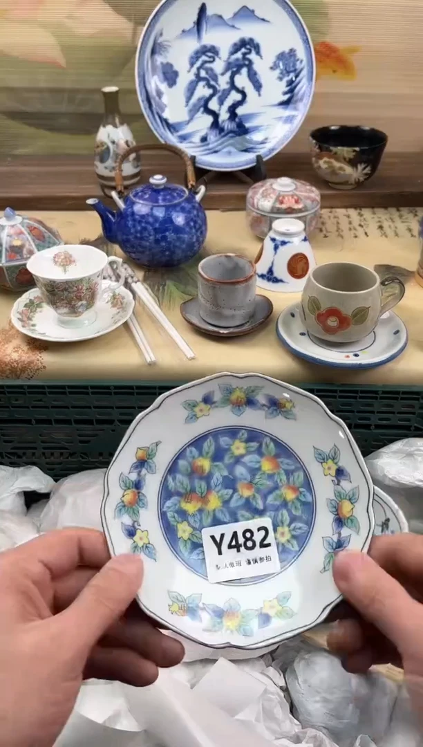瓷片@**?482