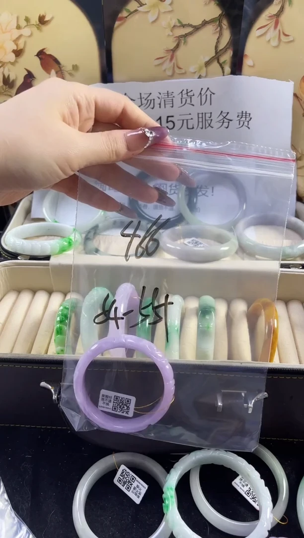 翡翠手镯未镶嵌拍下所见即所得000000466