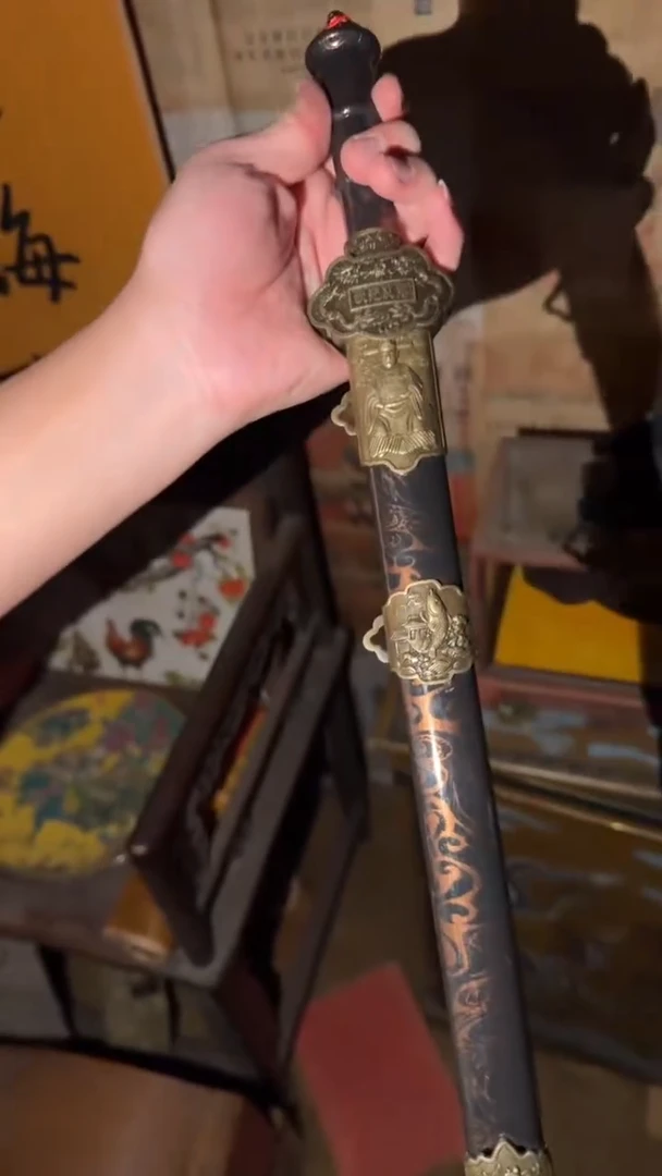 香榧木黑鉴=====