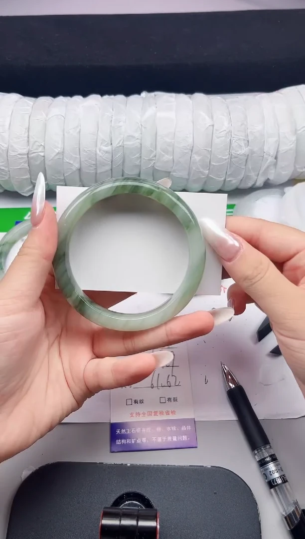 石英质玉手镯未镶嵌249-61/62