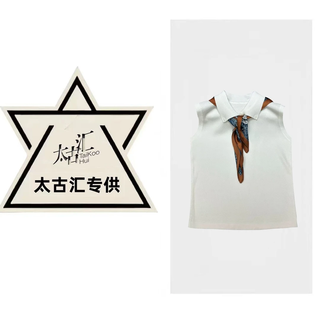 【FZ】潮牌女装设计师品牌时尚百搭毛针织#6397