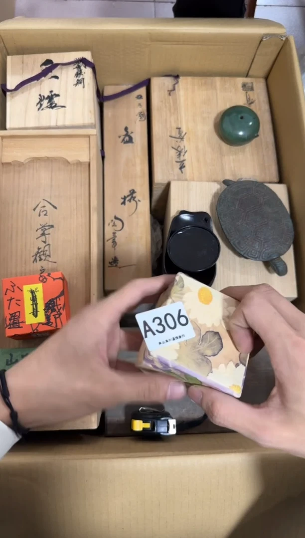 瓷片ʚ****ـ306 中古商品，谨慎购买