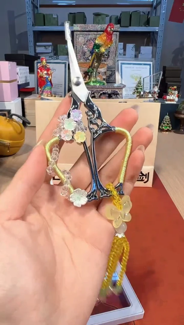 【闪购商品】杯119白盒黄色珍珠茶剪